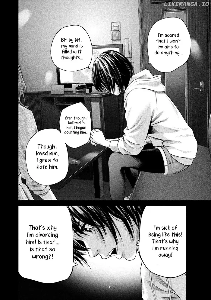 Hare Kon Chapter 182 image 12_optimized
